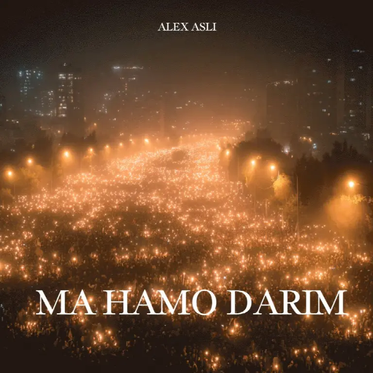 Ma Hamo Darim