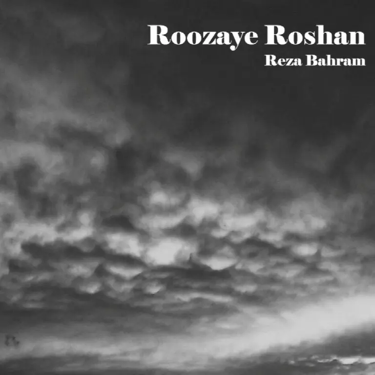 Roozaye Roshan