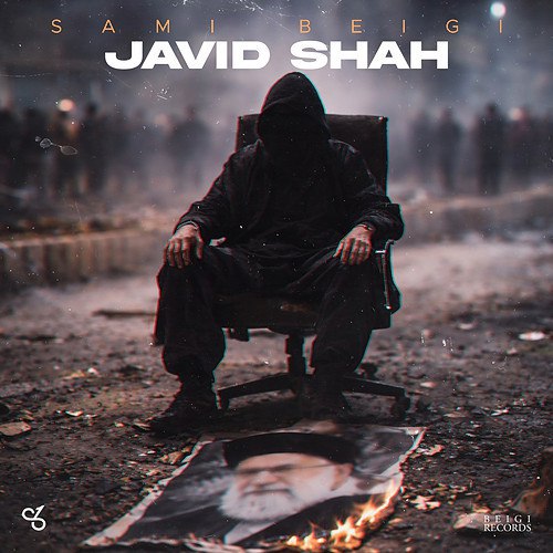 Javid Shah