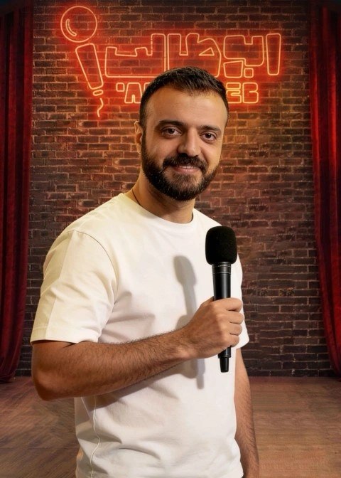 Stand Up Abutaleb