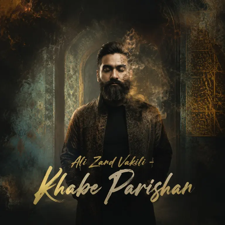 Khabe Parishan