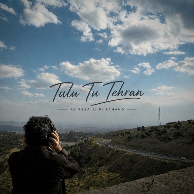 Tulu Tu Tehran­­