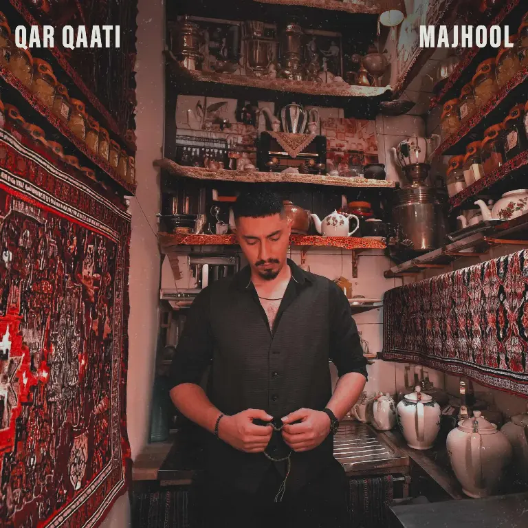 Ghar Ghaati