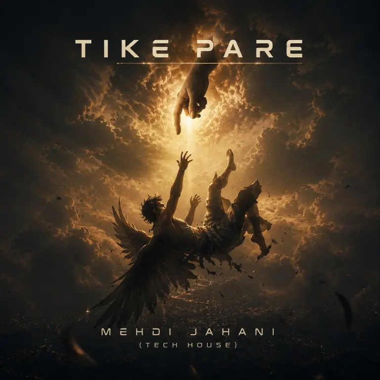 Tike Pare (Tech House)