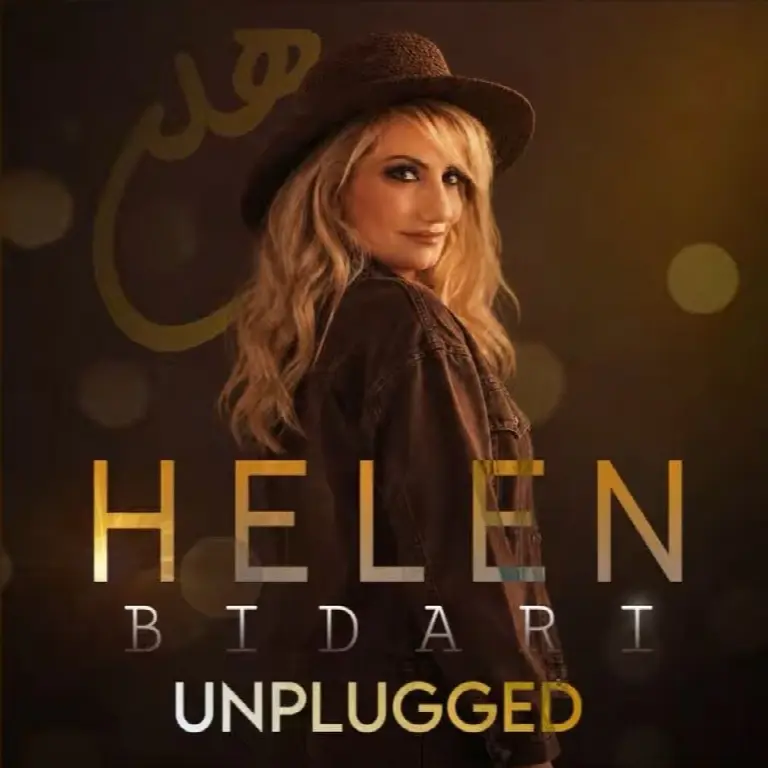 Bidari (Unplugged)
