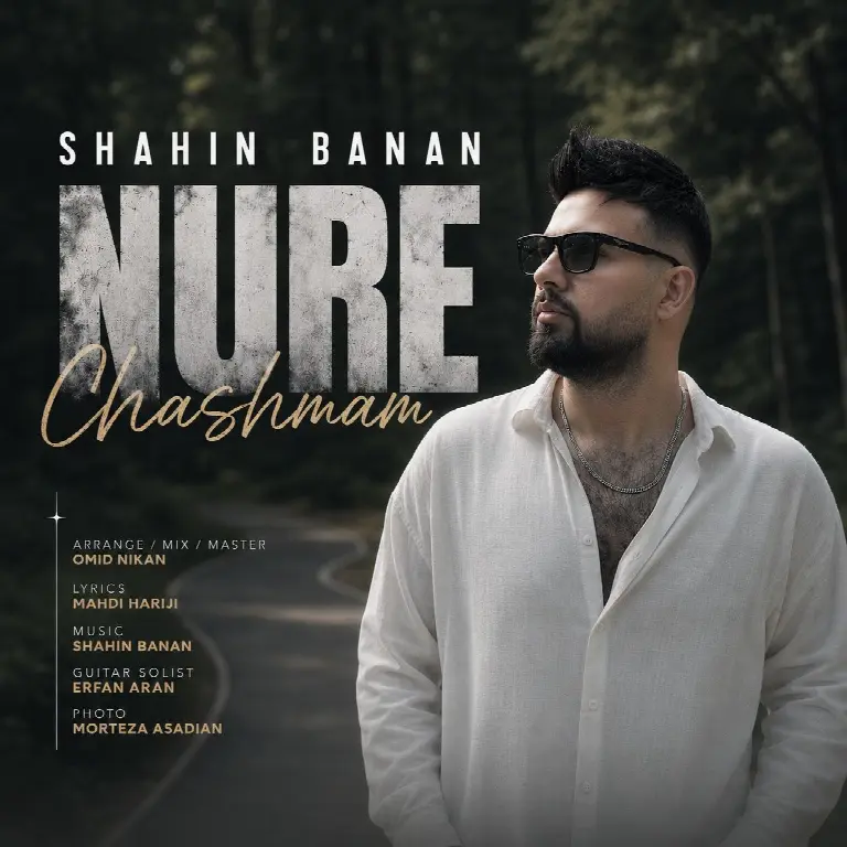 Nure Cheshmam