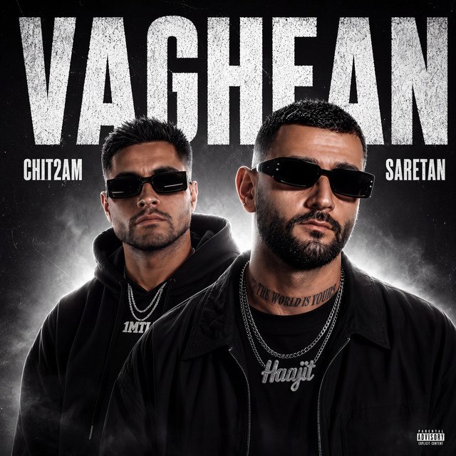 Vaghean