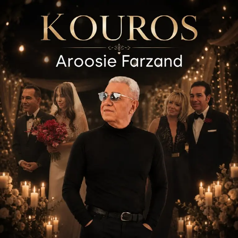 Aroosie Farzand