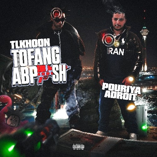 Tofang Abpash