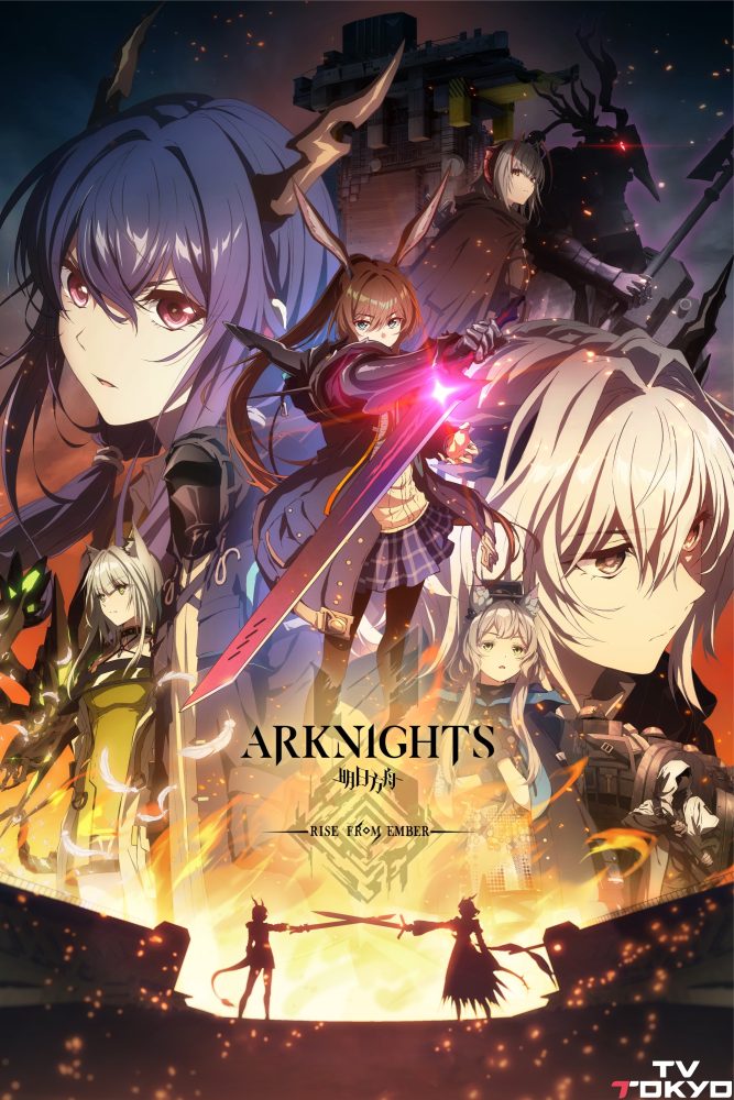 Arknights: Rise from Ember