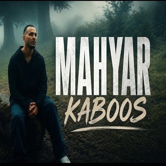 Kaboos