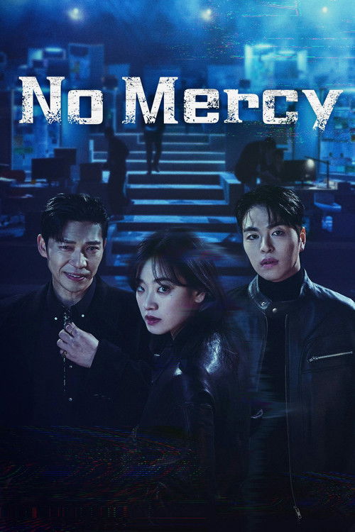 No Mercy