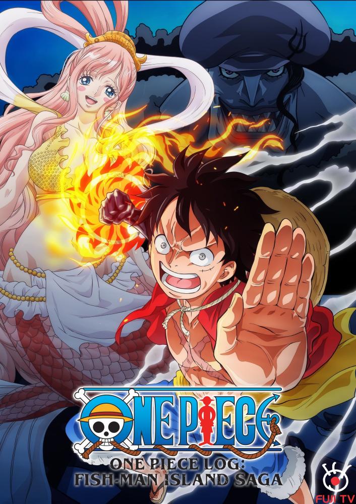 One Piece Log: Fish-Man Island Saga