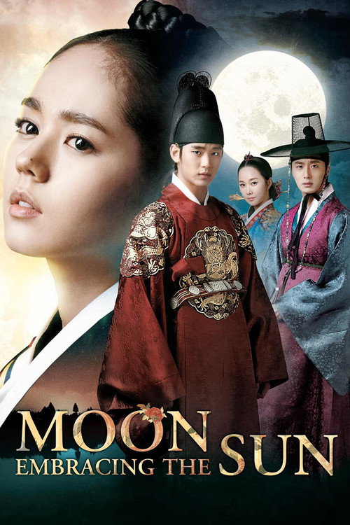 Moon Embracing the Sun