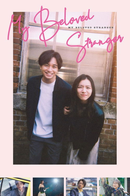My Beloved Stranger