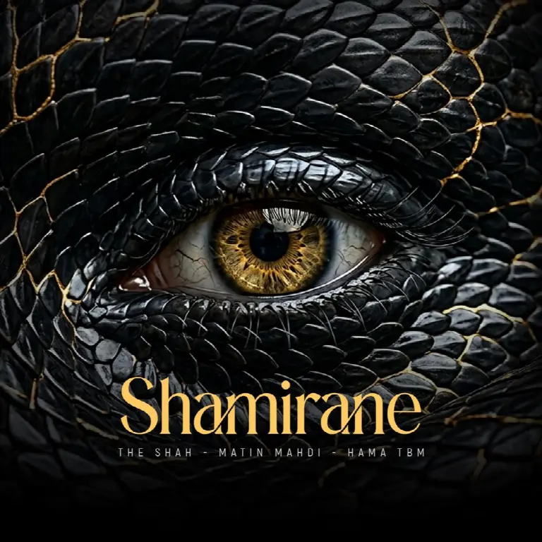 Shamirane