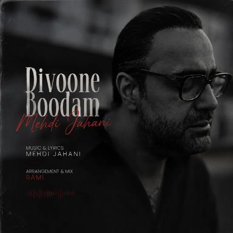 Divoone Boodam