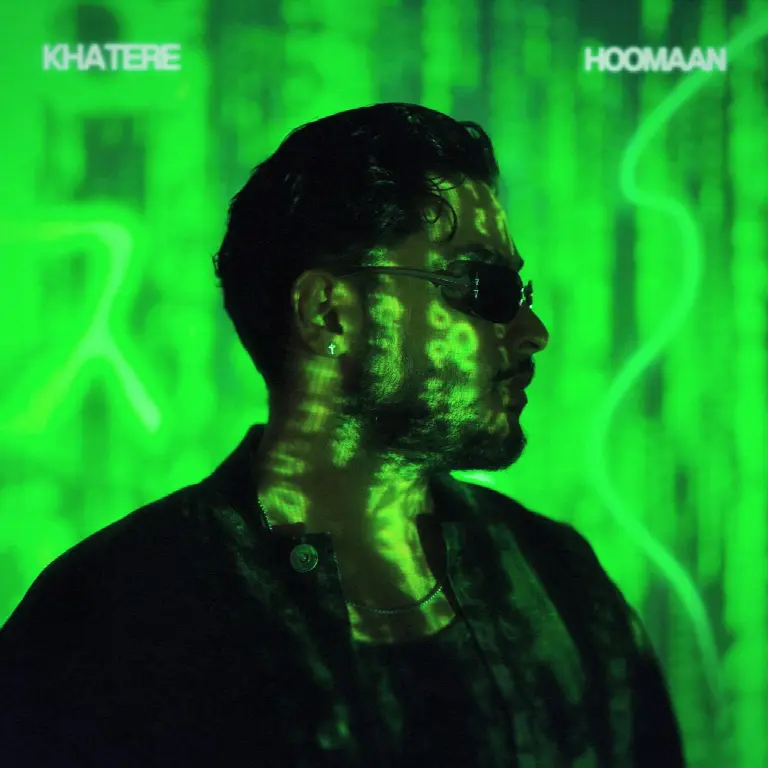 Khatere