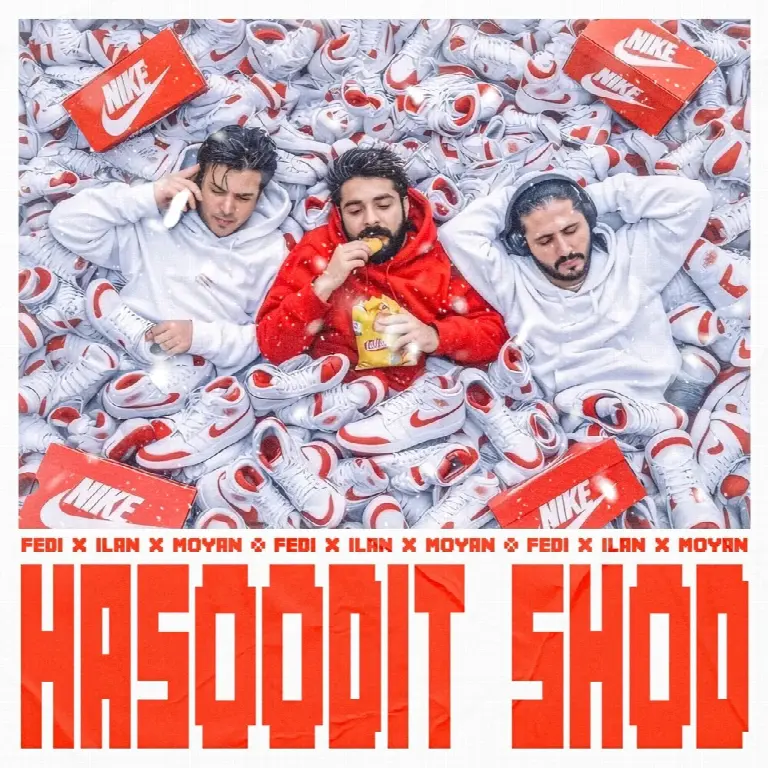 Hasoodit Shod