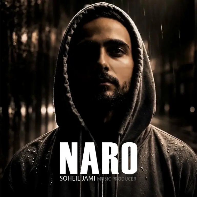 Naro
