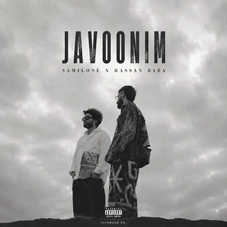 Javoonim