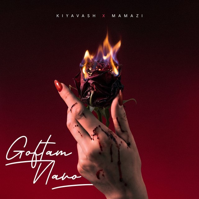 Goftam Naro