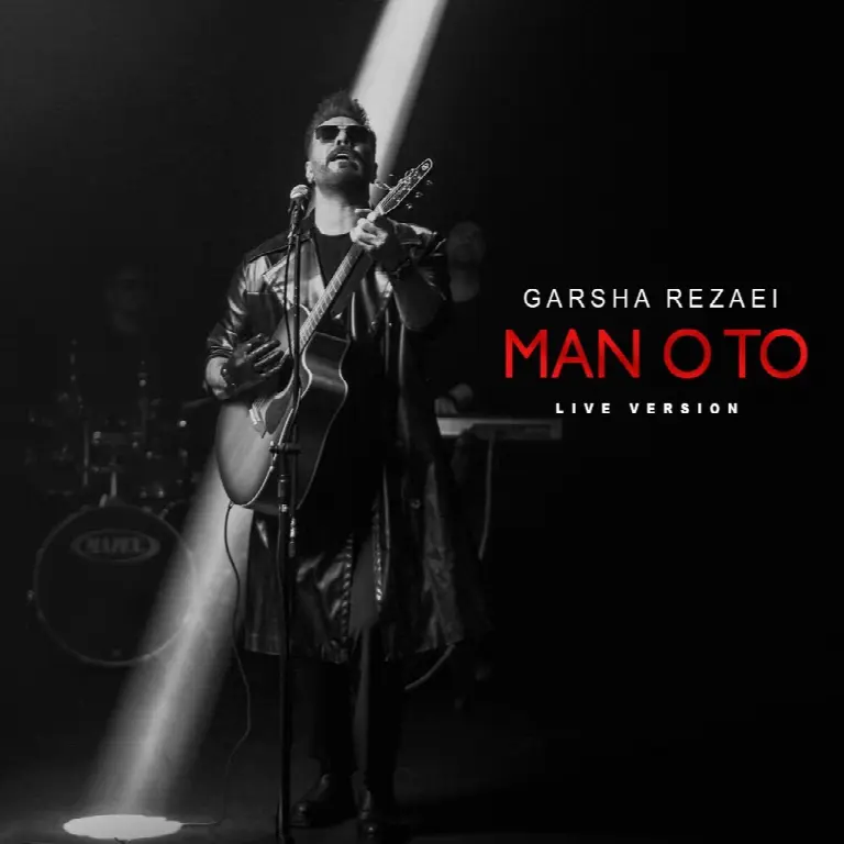 Mano To (Live)