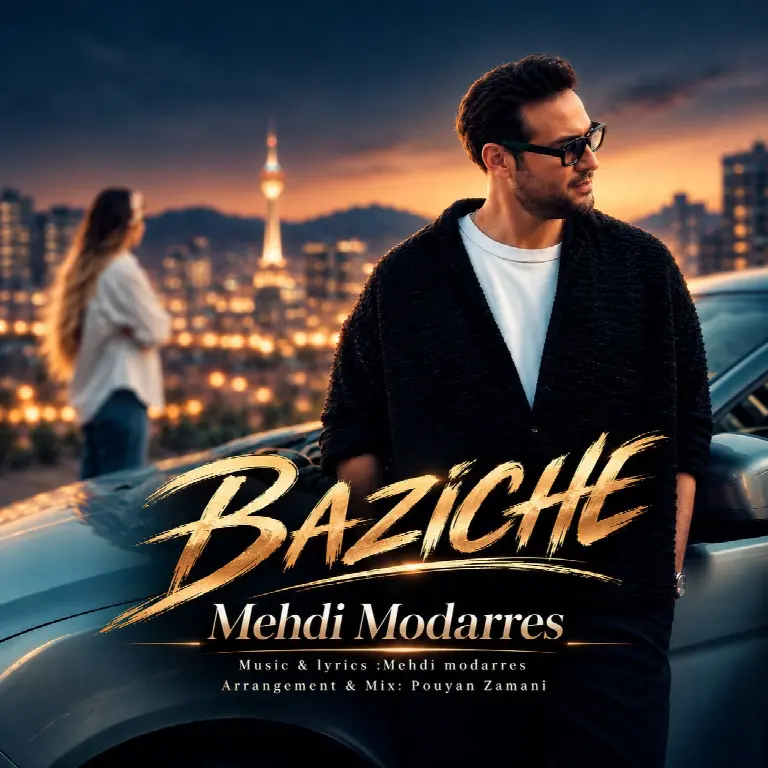 Baziche