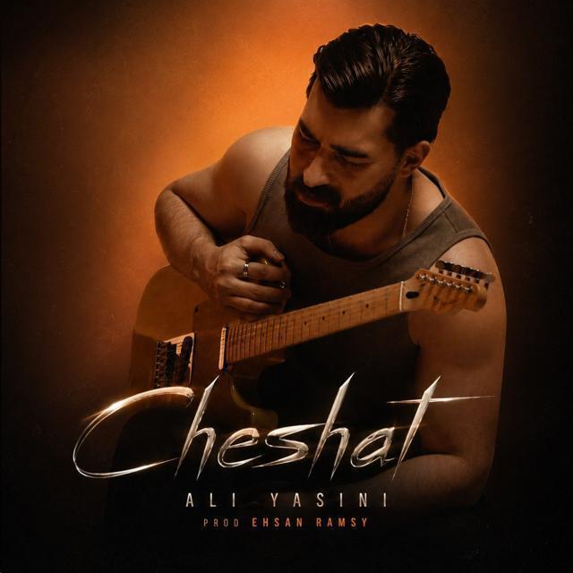 Cheshat