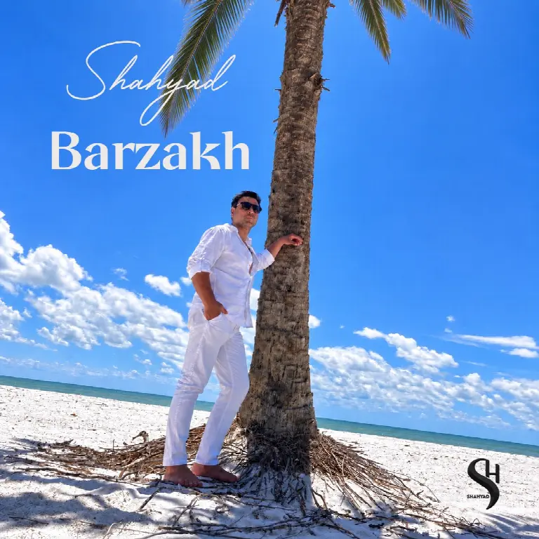 Barzakh