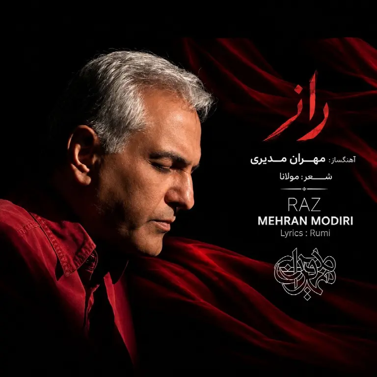 Raz