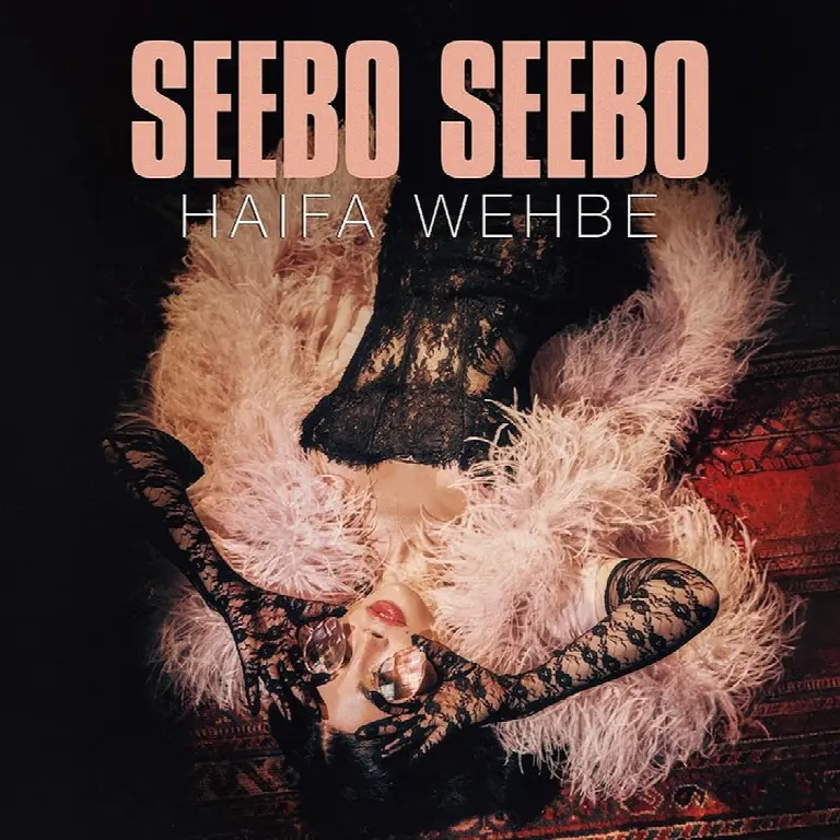 Seebo Seebo