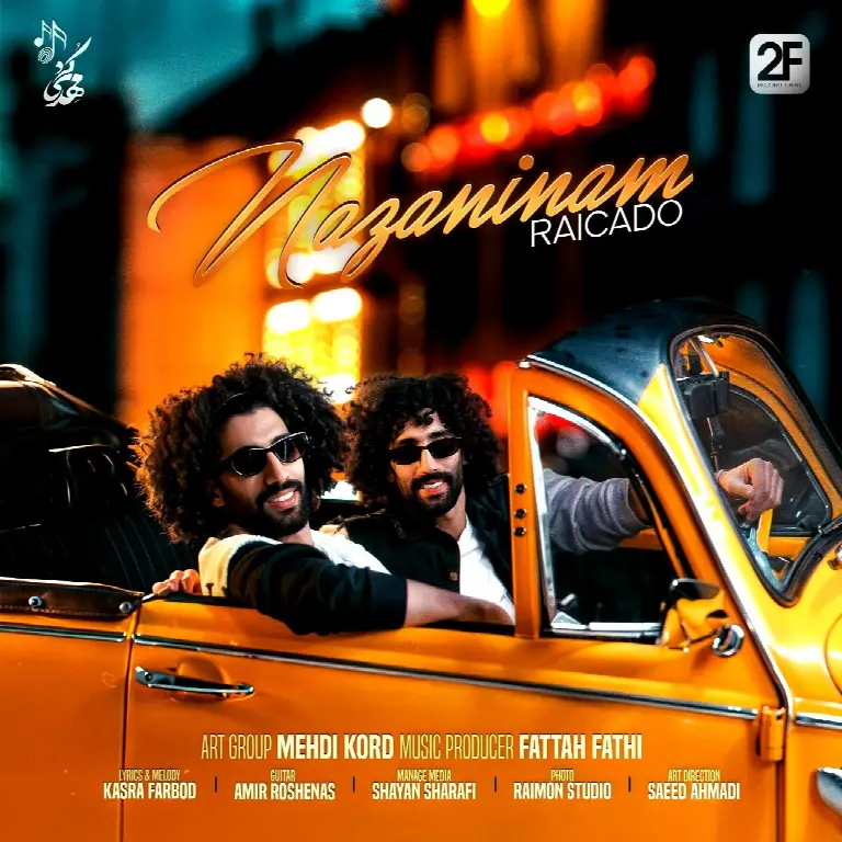 Nazaninam