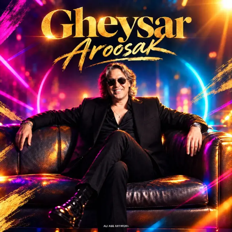 Aroosak
