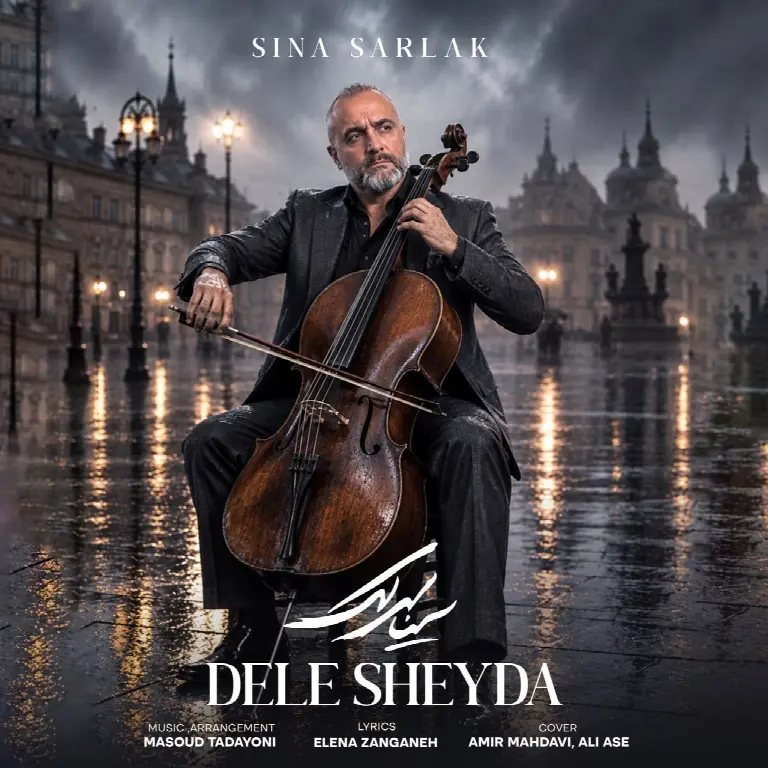 Dele Sheyda