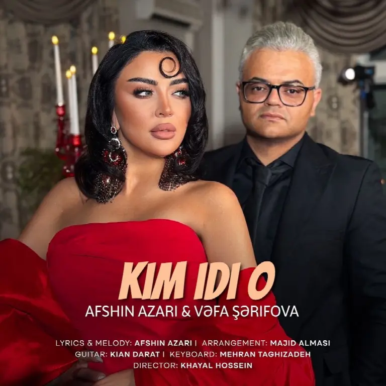 Kim Idi O