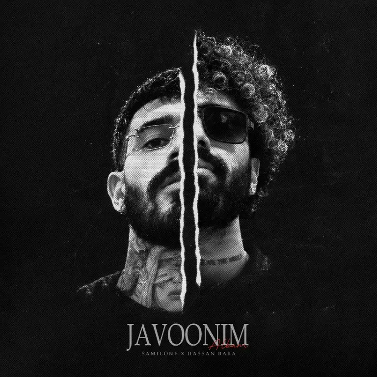 Javoonim