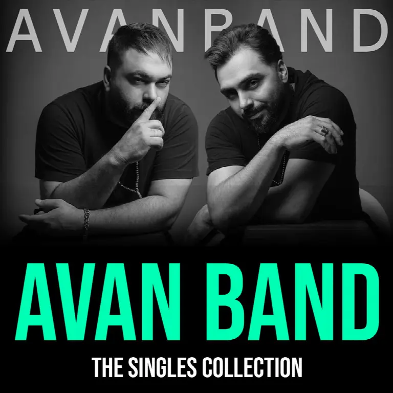 avan band