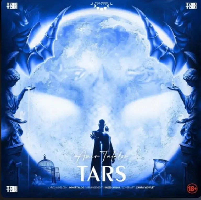 Tars