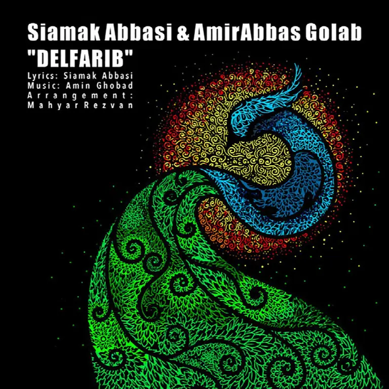 siamak abbasi