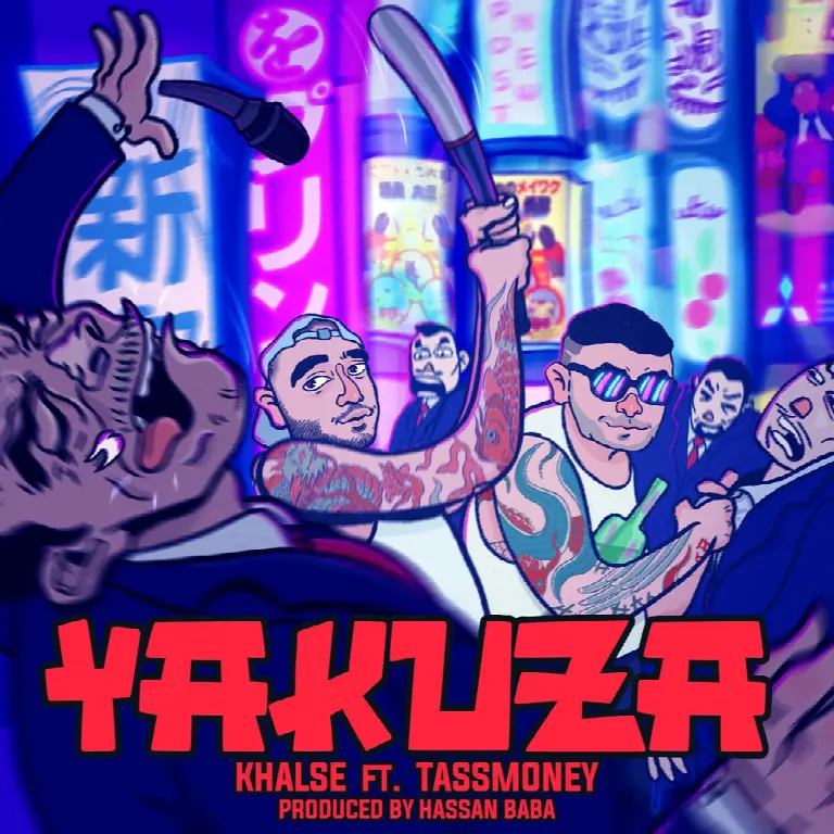 tassmoney