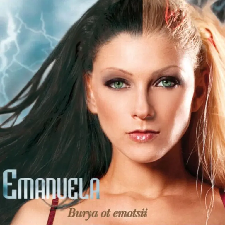 emanuela