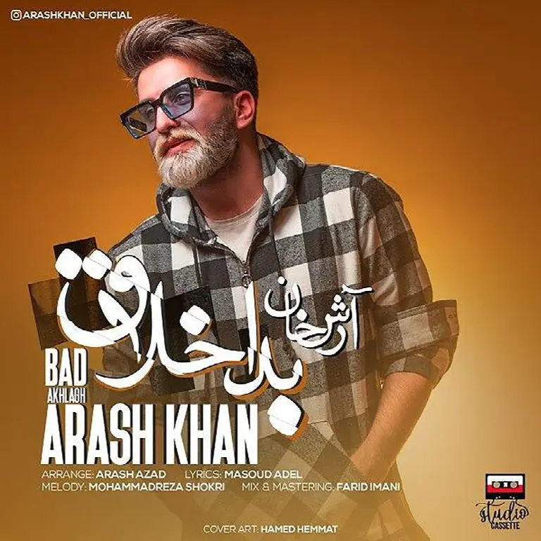 arash khan