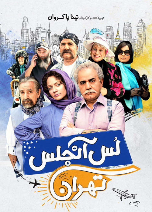 Losangeles Tehran