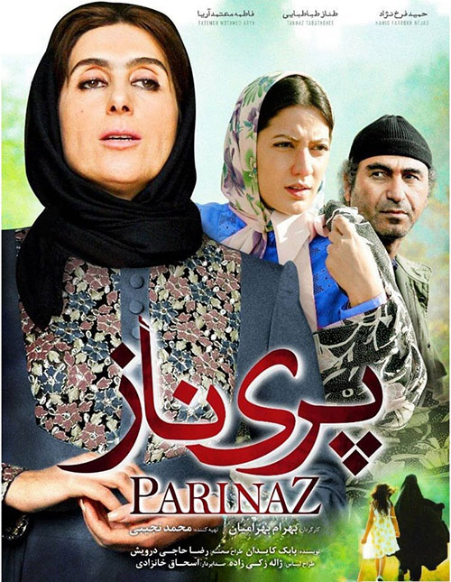 Parinaz