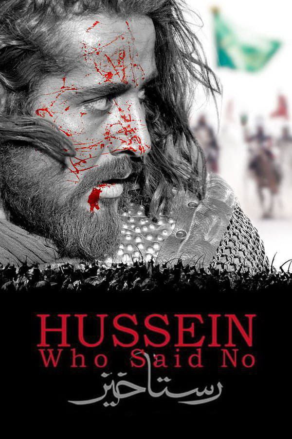 Rastakhiz