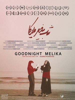 Shab Bekheir Melica