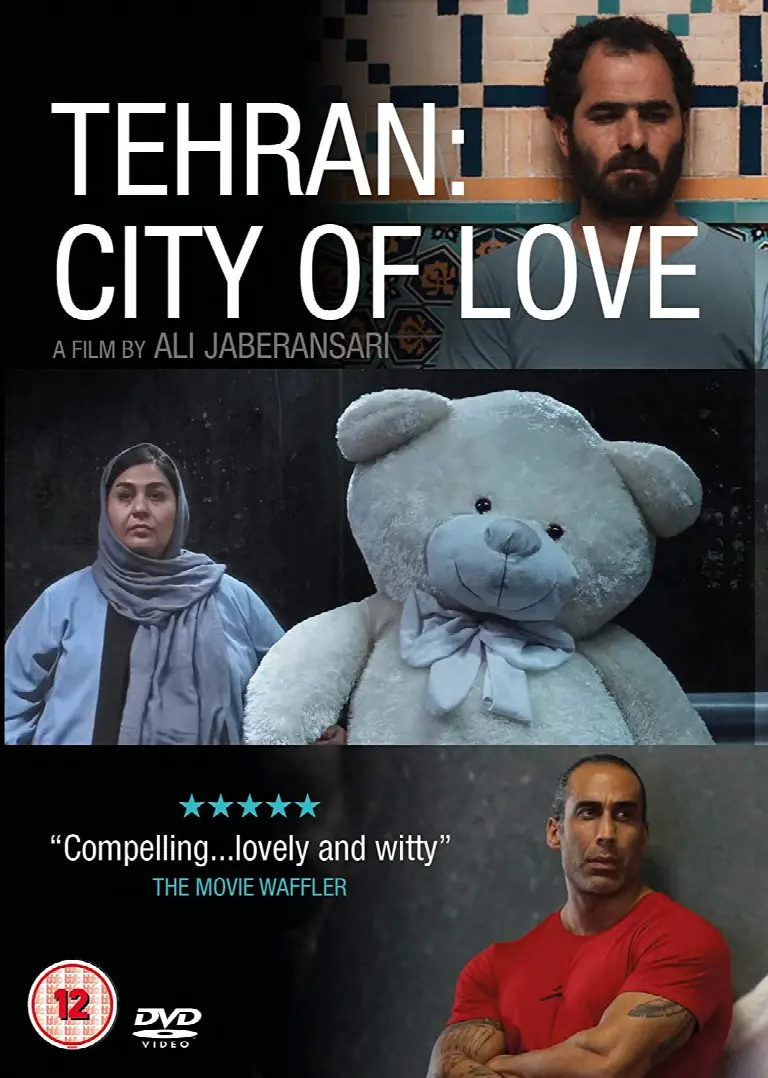 Tehran Shahre Eshgh