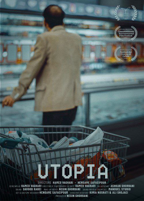 Utopia