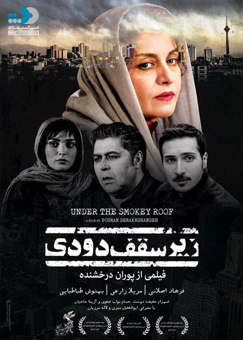 Zire Saghfe Dody